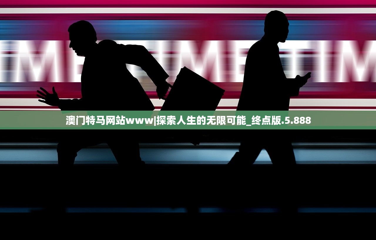 (深圳立人电脑制品有限公司)深圳立人电脑,科技前沿的创新先锋 (深圳立人电脑制品有限公司)深圳立人电脑,科技前沿的创新先锋