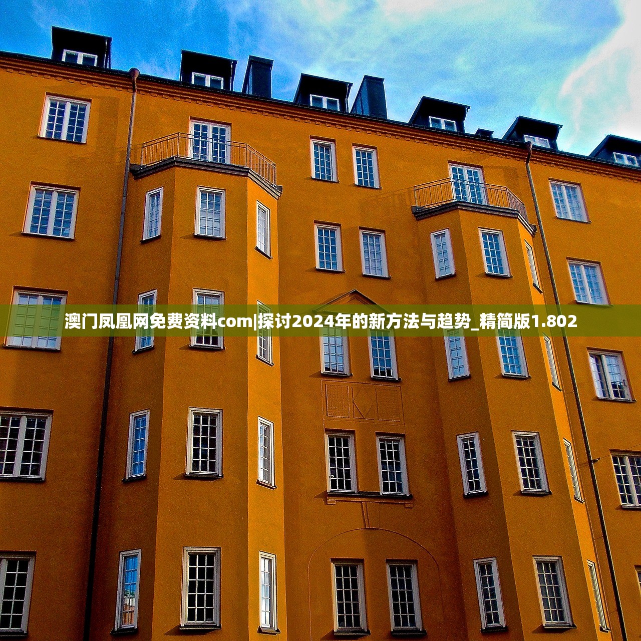 (对迟到的认识自己的错误)关于对迟到的认识 (对迟到的认识自己的错误)关于对迟到的认识