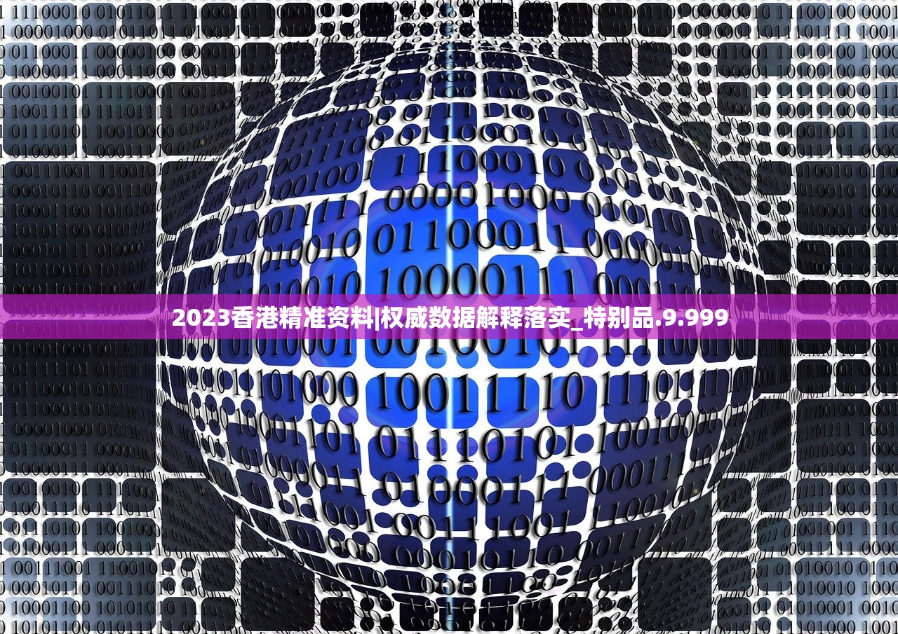 (对迟到的认识自己的错误)关于对迟到的认识 (对迟到的认识自己的错误)关于对迟到的认识