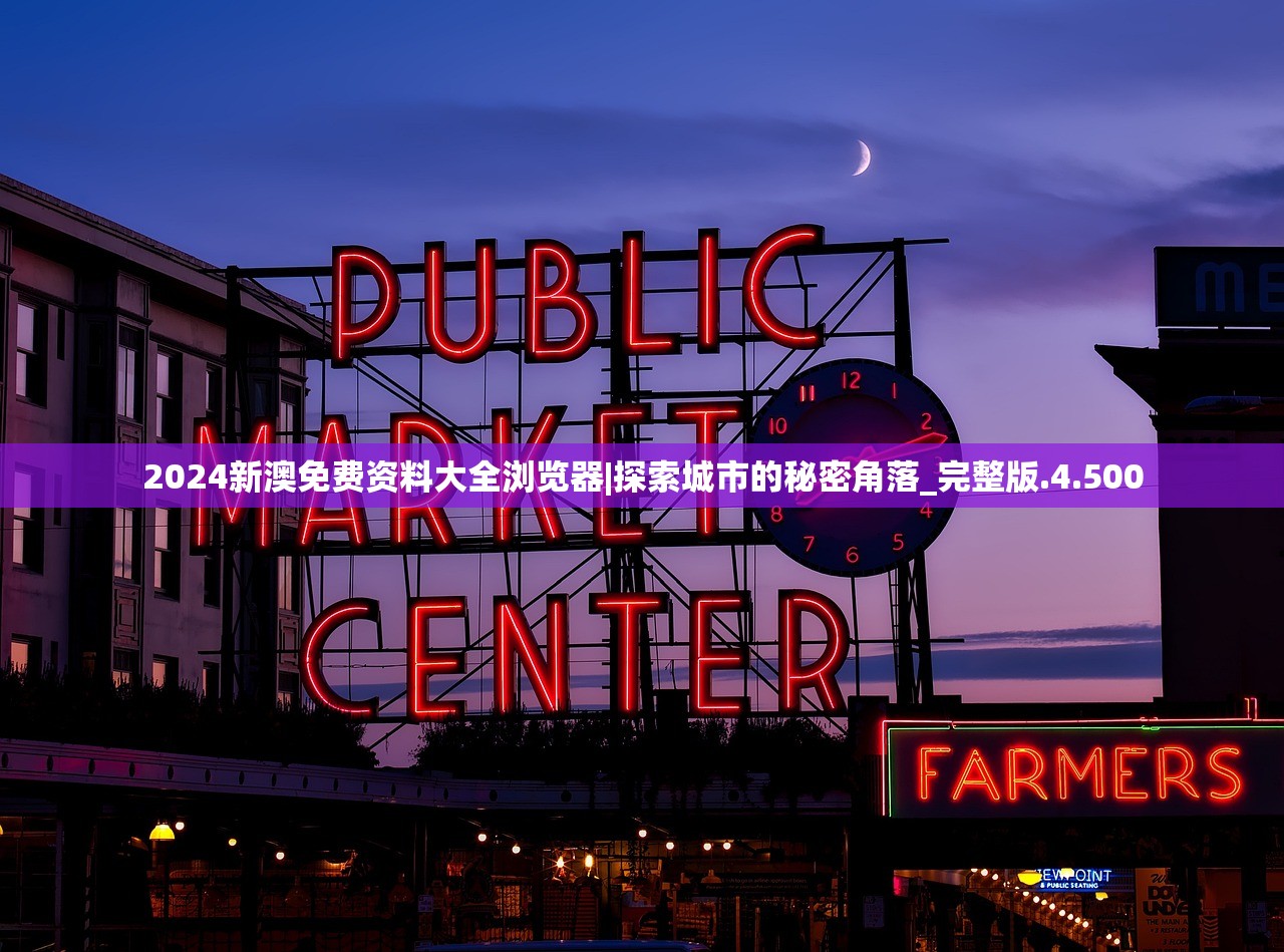 (霸业三国官方版手游攻略)霸业三国官方版手游,策略争霸的史诗之旅 (霸业三国官方版手游攻略)霸业三国官方版手游,策略争霸的史诗之旅