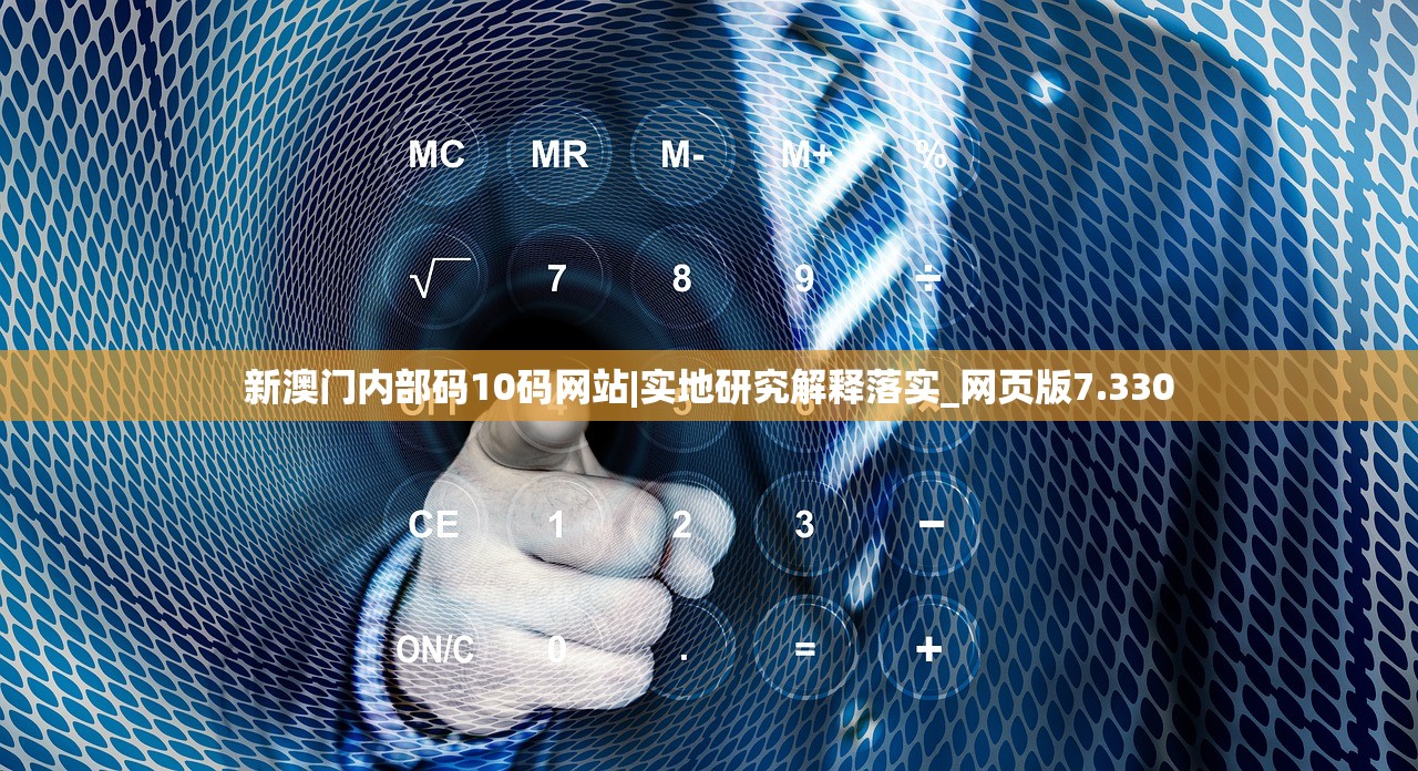 (跨时空对话怎么弄)跨时空任务，探索未来与挑战的边界