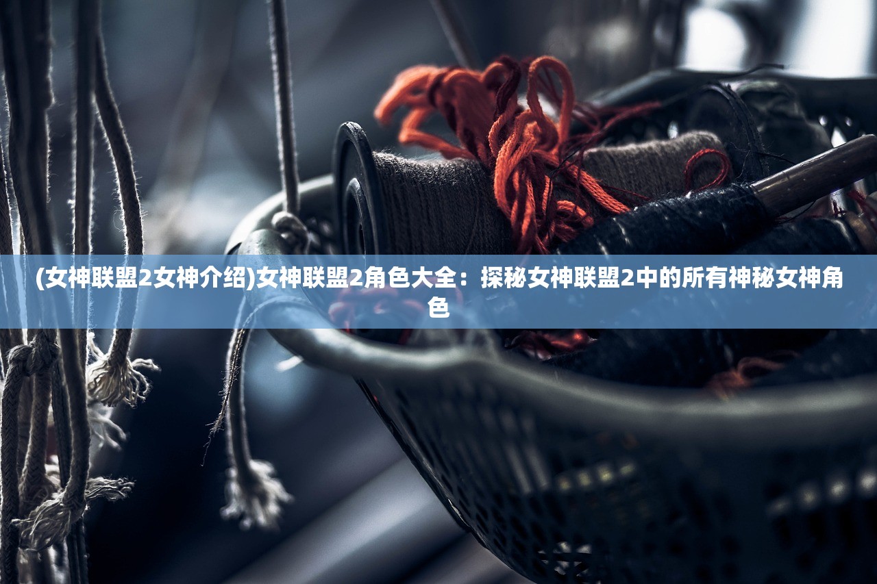 (封神之怒h5)封神之怒传奇道士攻略图详解及常见问题解答 (封神之怒h5)封神之怒传奇道士攻略图详解及常见问题解答