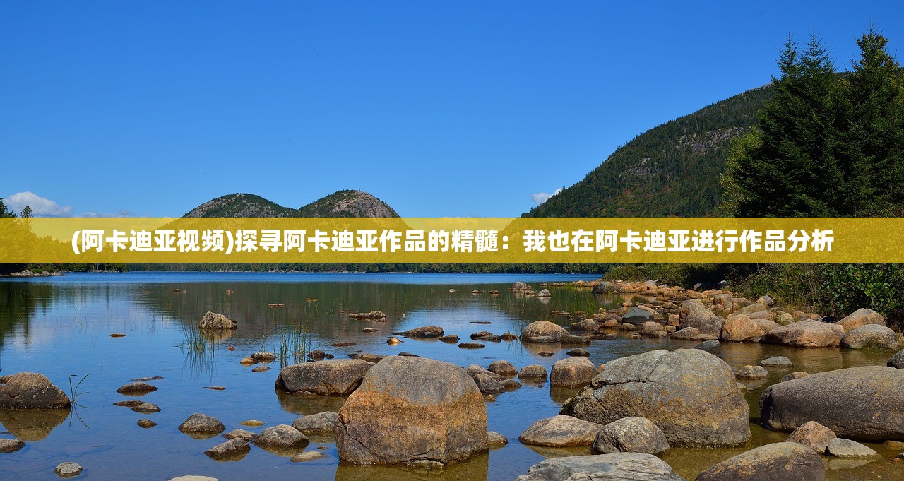 (强制解除u盘写保护)金士顿U盘写保护解除方法详解 (强制解除u盘写保护)金士顿U盘写保护解除方法详解