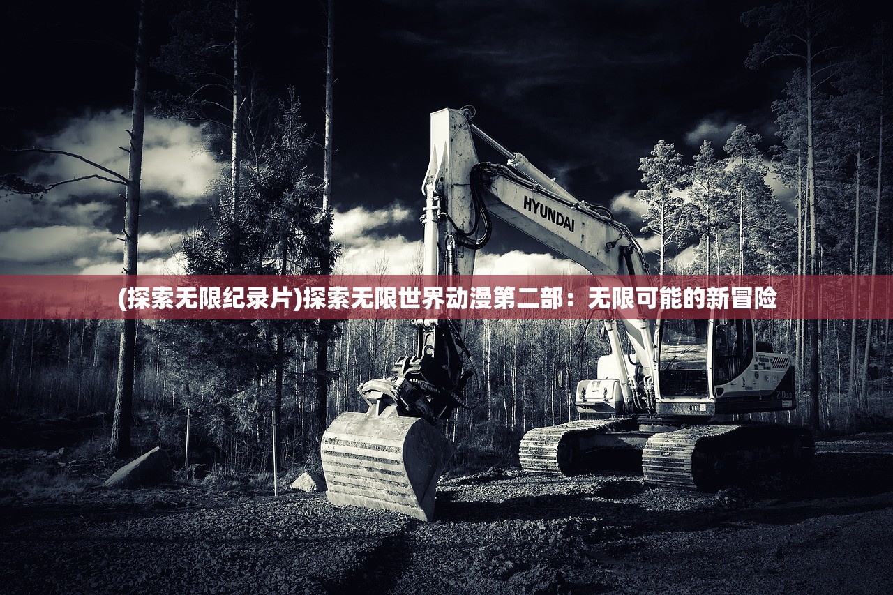 (斗诡选哪个角色)斗诡后期强势职业解析，哪个职业更胜一筹？