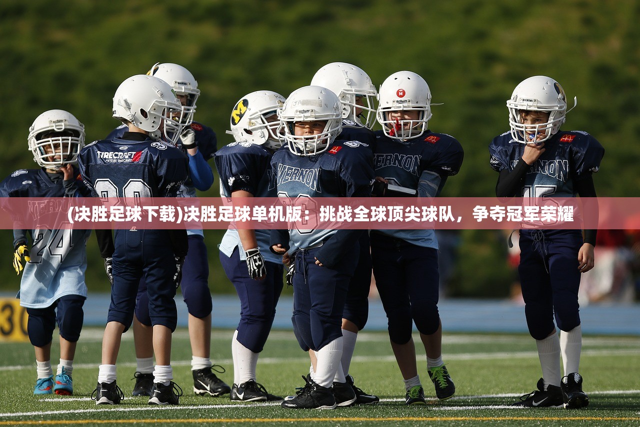 (愤怒的香蕉写了几本书)愤怒的香蕉宣布停更，深度探究其背后的原因与影响