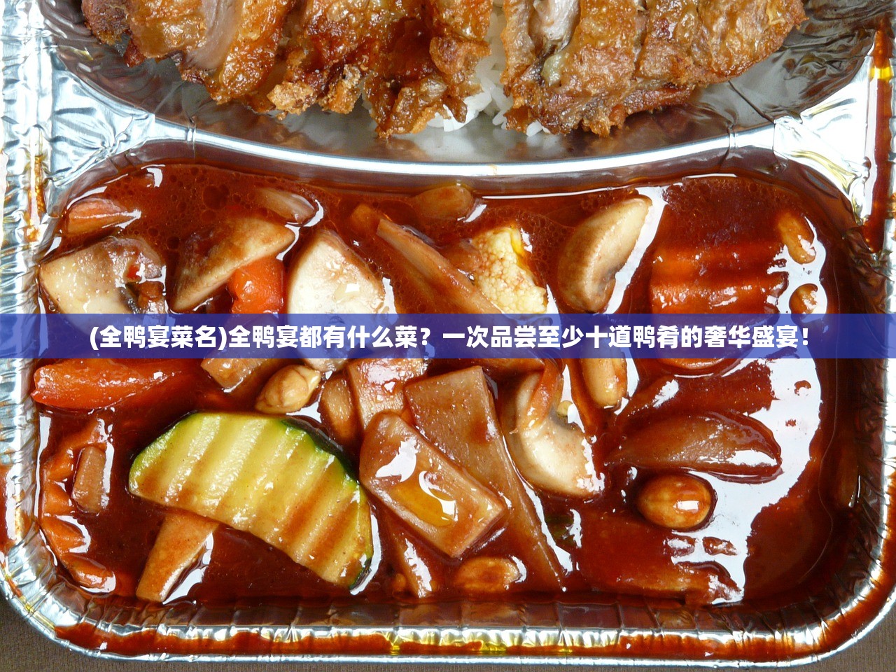 (战国七雄崛起过程)战国七雄崛起，历史背景下的崛起之路与影响探讨