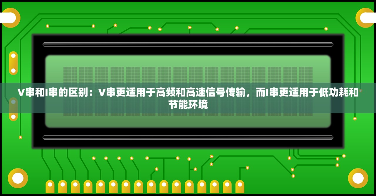 (新水浒传全集完整版免费观看新)新水浒传全集完整版免费，深度解读与常见问题解答