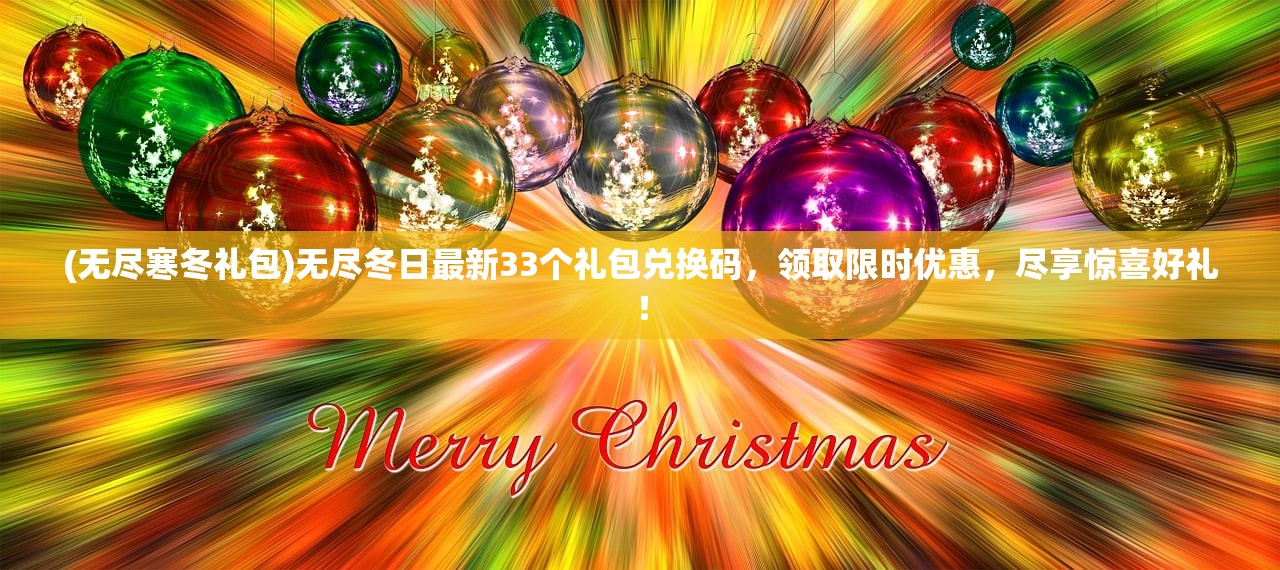 (拯救女神白颖搜书吧新书推荐)拯救女神，英雄之路的启示与探索