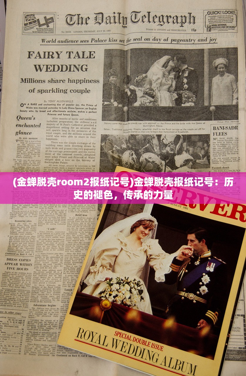 (肝仙归来gg修改器)肝仙归来GG修改,游戏的新篇章与玩家策略探讨 (肝仙归来gg修改器)肝仙归来GG修改,游戏的新篇章与玩家策略探讨