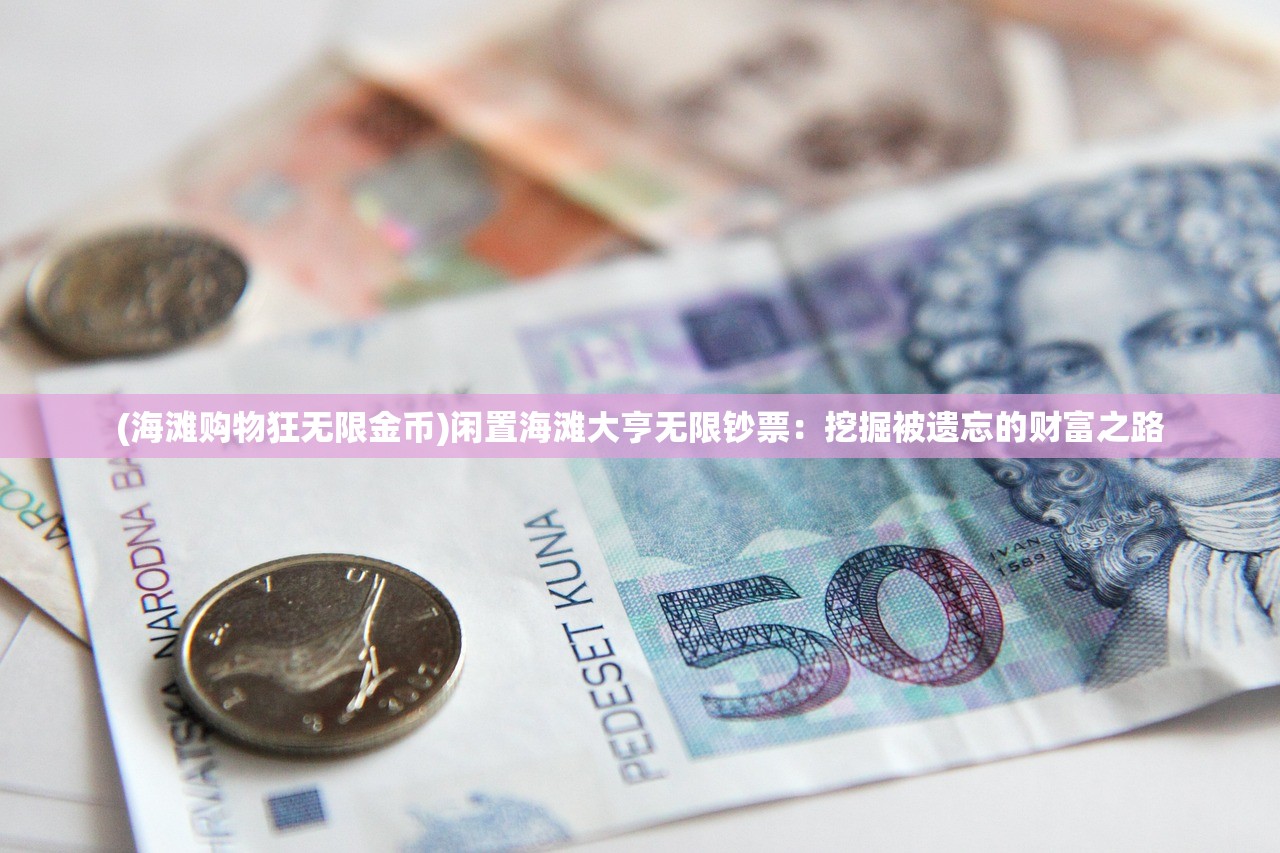 (灵山战记)灵山战歌，一曲高歌背后的故事与文化解读