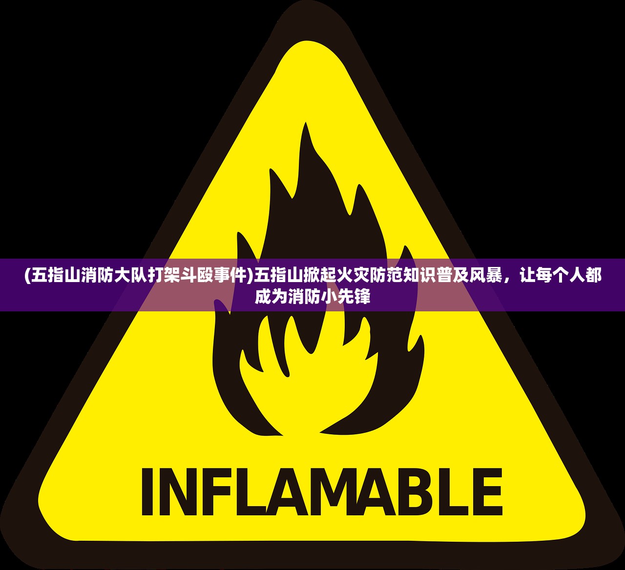 (csgo炙热沙城阶梯在哪)天梯对决,炙热沙城——一款引人入胜的游戏 (csgo炙热沙城阶梯在哪)天梯对决,炙热沙城——一款引人入胜的游戏