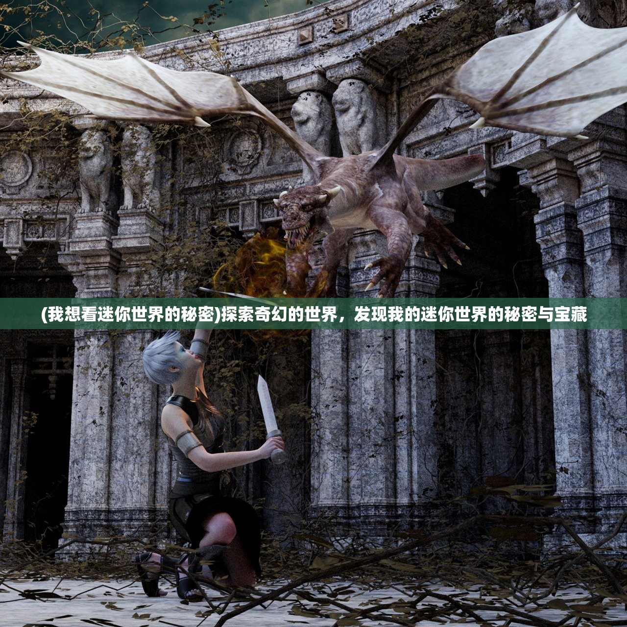 (合金弹头无限子弹无敌版下载)合金弹头无限子弹无敌版，游戏深度解析与常见问题解答