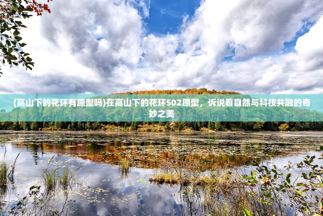 (迷室3攻略全结局是什么)迷室3全结局攻略详解及常见问题解答