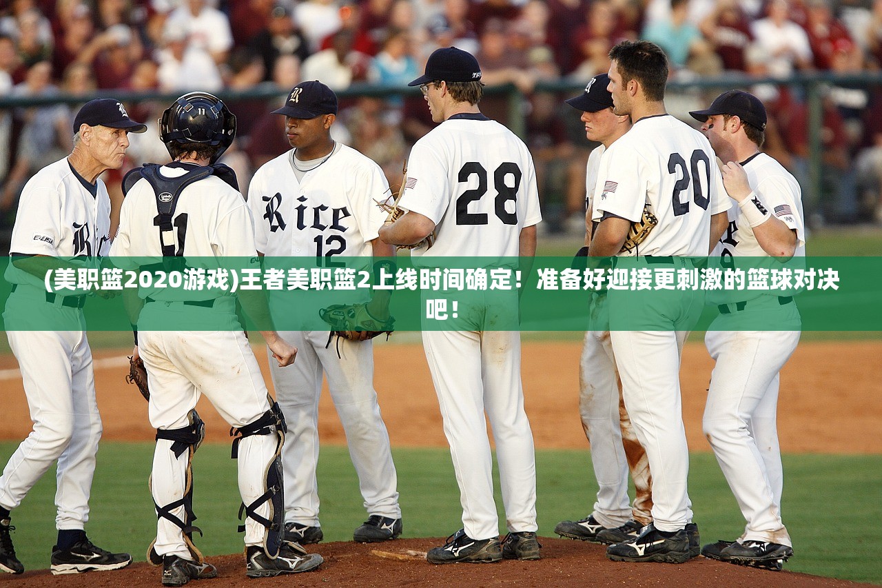 (迷室3攻略全结局是什么)迷室3全结局攻略详解及常见问题解答