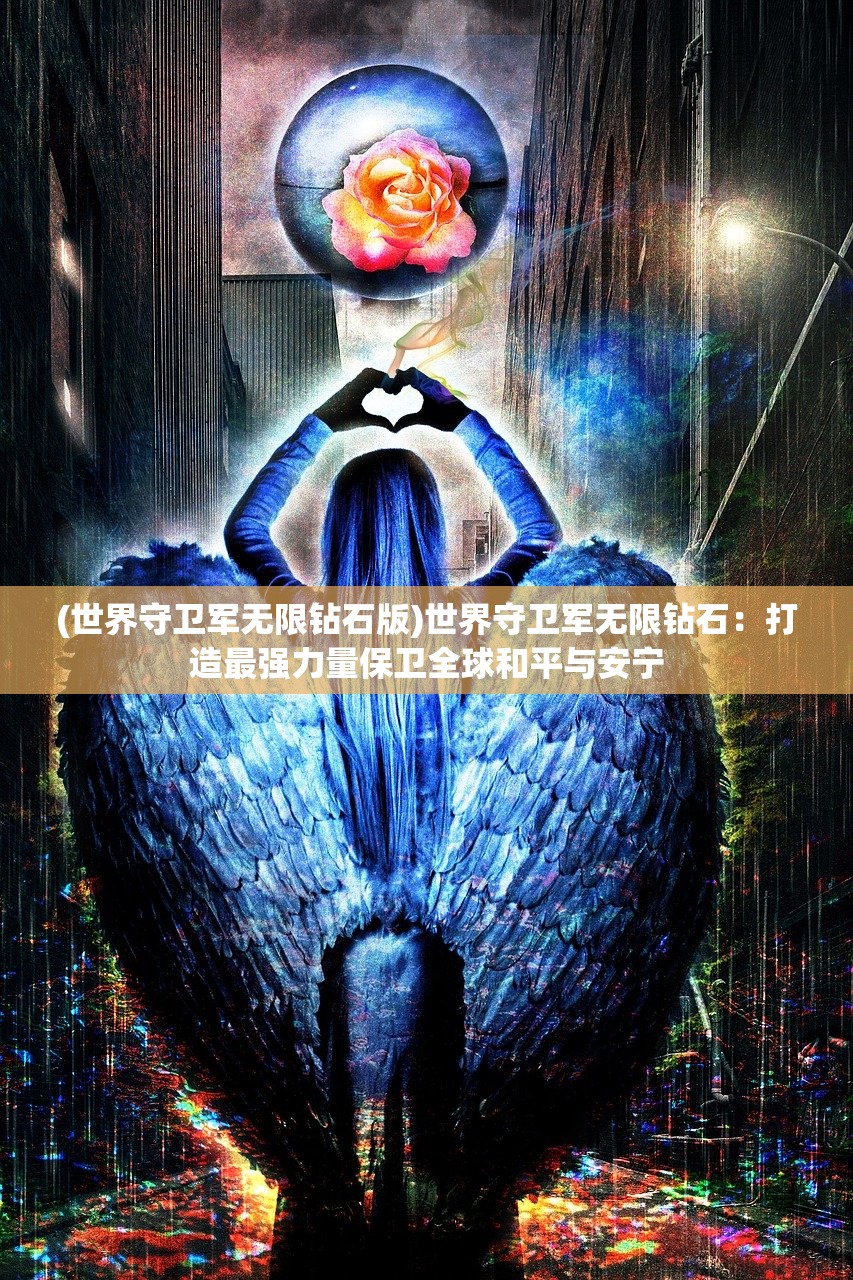 (楚留香手游上线时间表)楚留香手游上线时间分析与介绍
