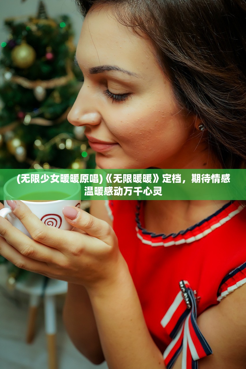(楚留香手游上线时间表)楚留香手游上线时间分析与介绍