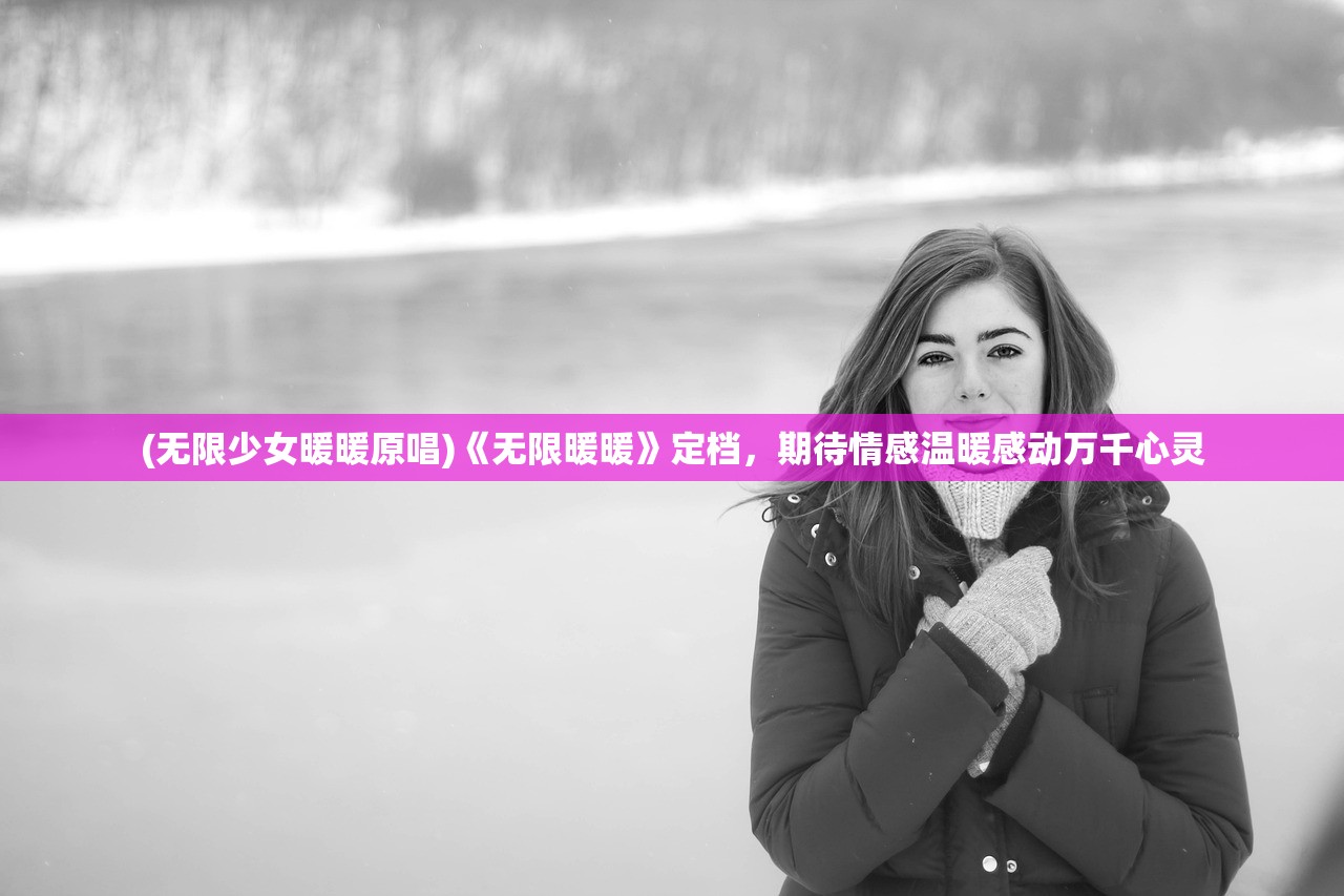 (梦幻校园模拟器正版)校园模拟器正版,体验真实的校园生活的最佳选择 (梦幻校园模拟器正版)校园模拟器正版,体验真实的校园生活的最佳选择