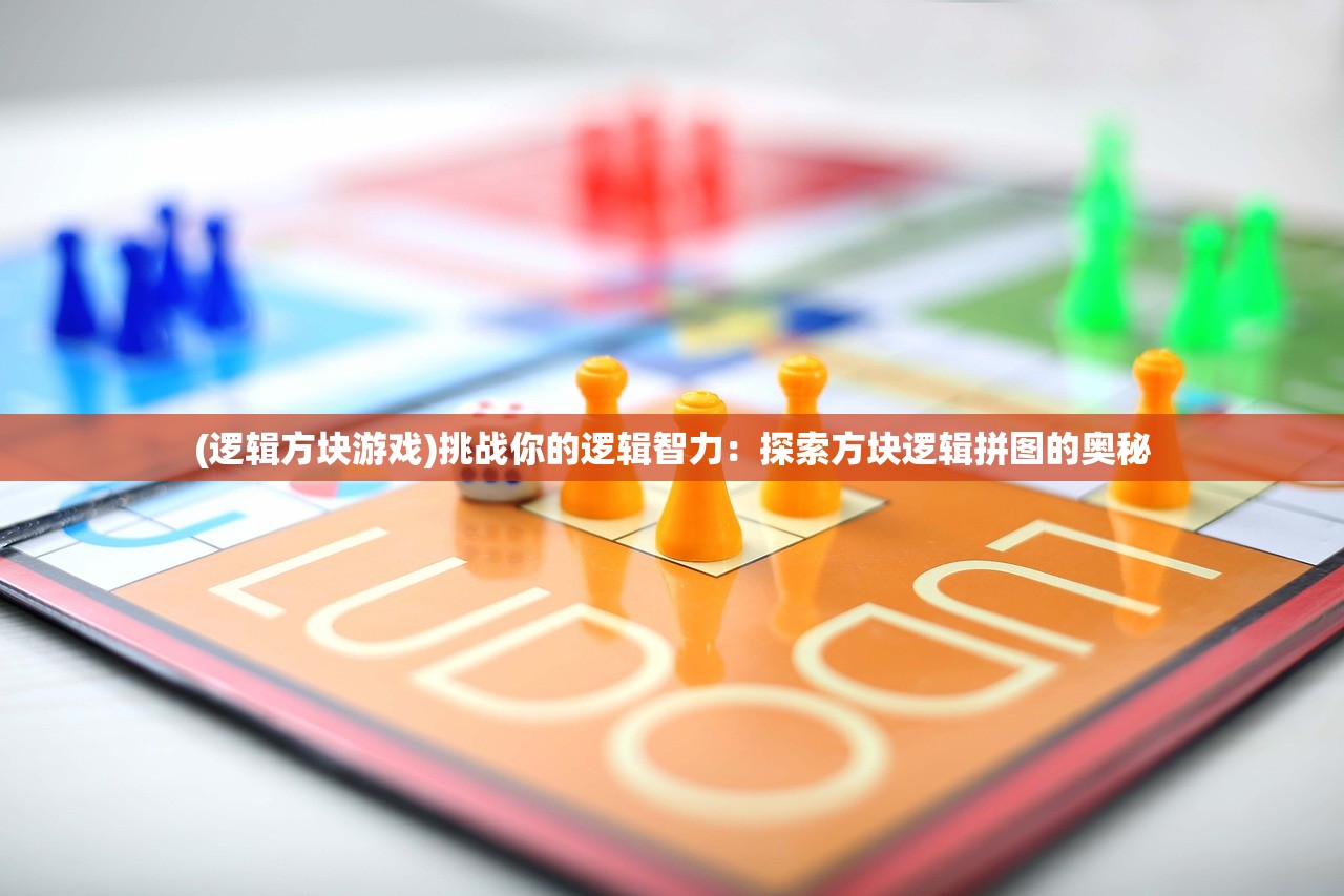 (幻域战魂卡牌攻略图)幻域战魂卡牌攻略大全，从入门到精通