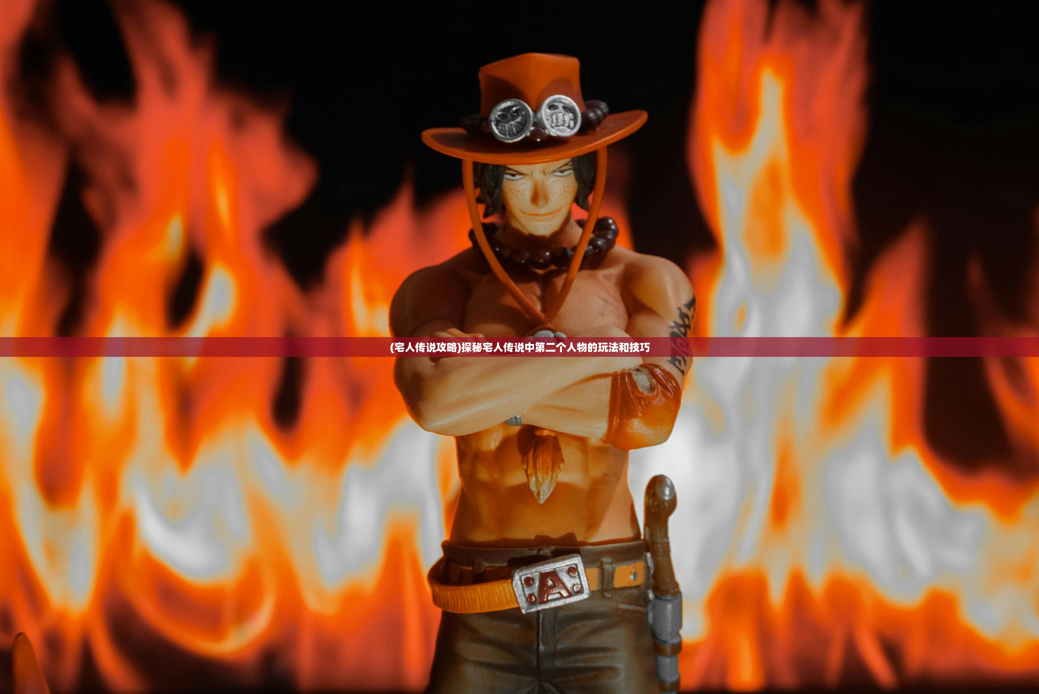 (华夏杰官网)华夏英杰录激活码,解锁历史与未来的关键 (华夏杰官网)华夏英杰录激活码,解锁历史与未来的关键