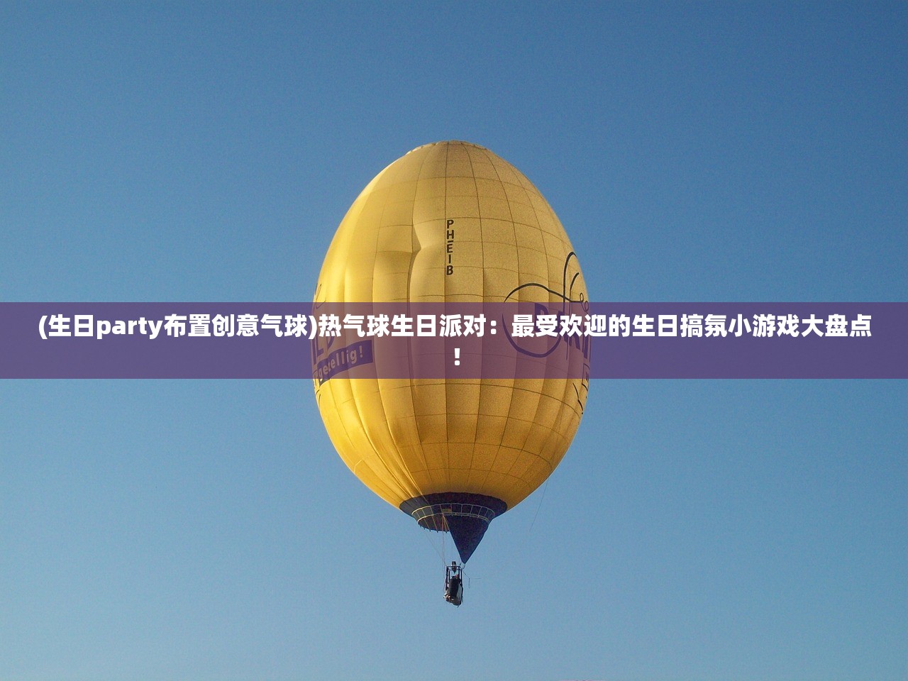 (笑傲江湖游戏单机)笑傲江湖游戏,深度分析与探索 (笑傲江湖游戏单机)笑傲江湖游戏,深度分析与探索