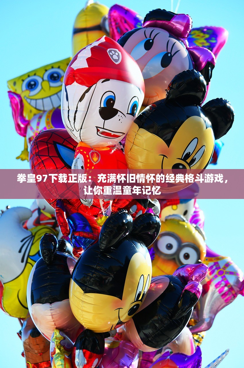 (出发领主大人开服表)出发领主大人关服，游戏停服背后的故事与反思