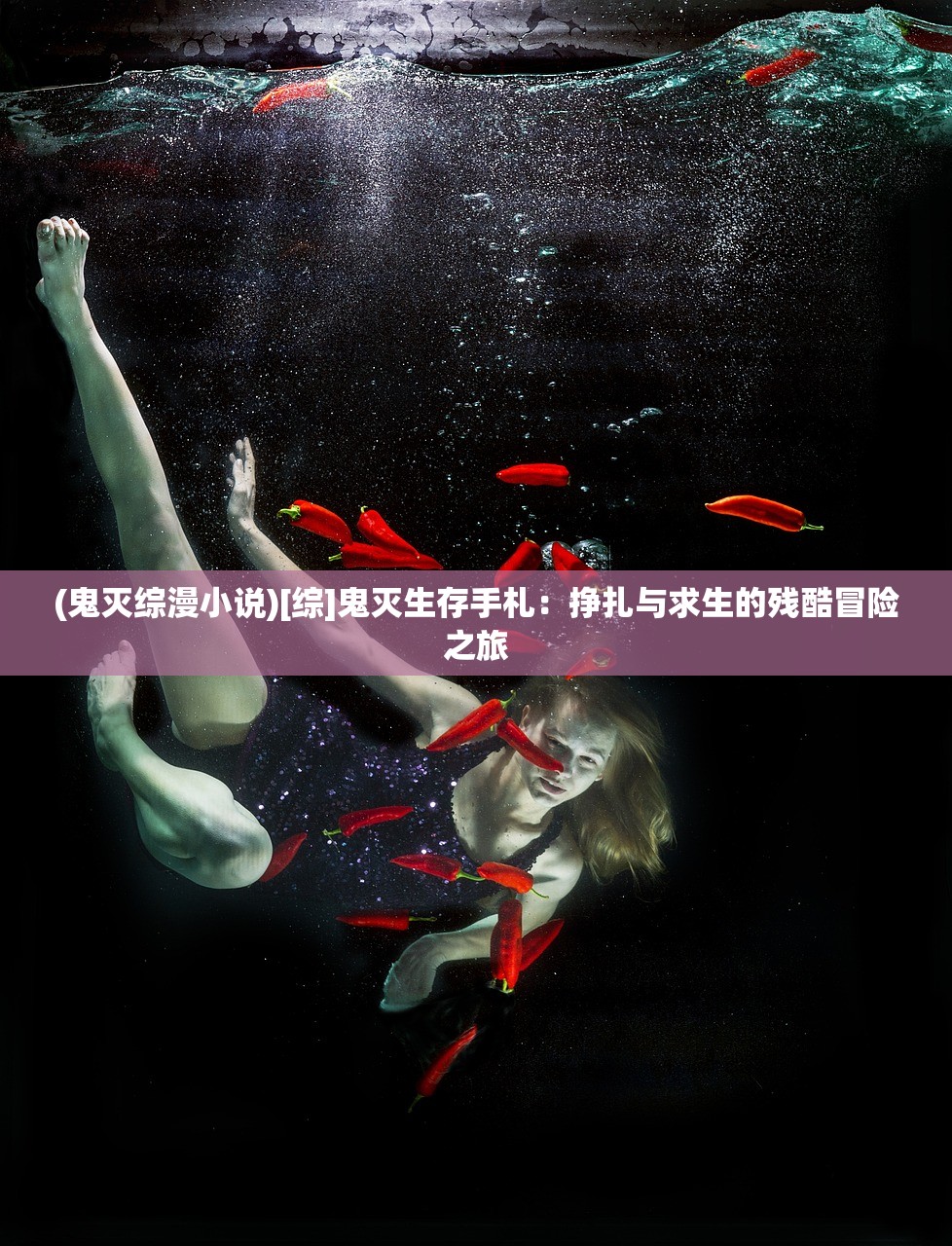 (笑傲江湖游戏单机)笑傲江湖游戏,深度分析与探索 (笑傲江湖游戏单机)笑傲江湖游戏,深度分析与探索