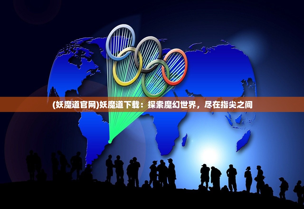 (出发领主大人开服表)出发领主大人关服，游戏停服背后的故事与反思