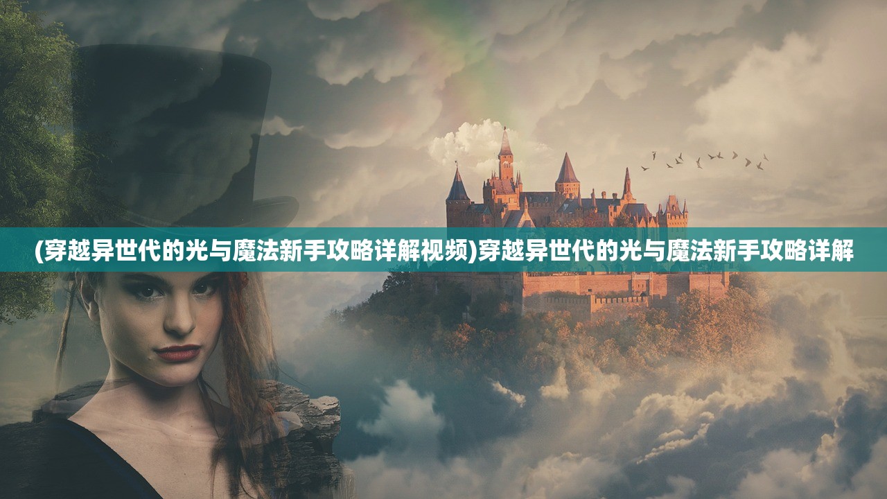 (天天公主简笔画)天天公主病，现代年轻人的心理现象解析