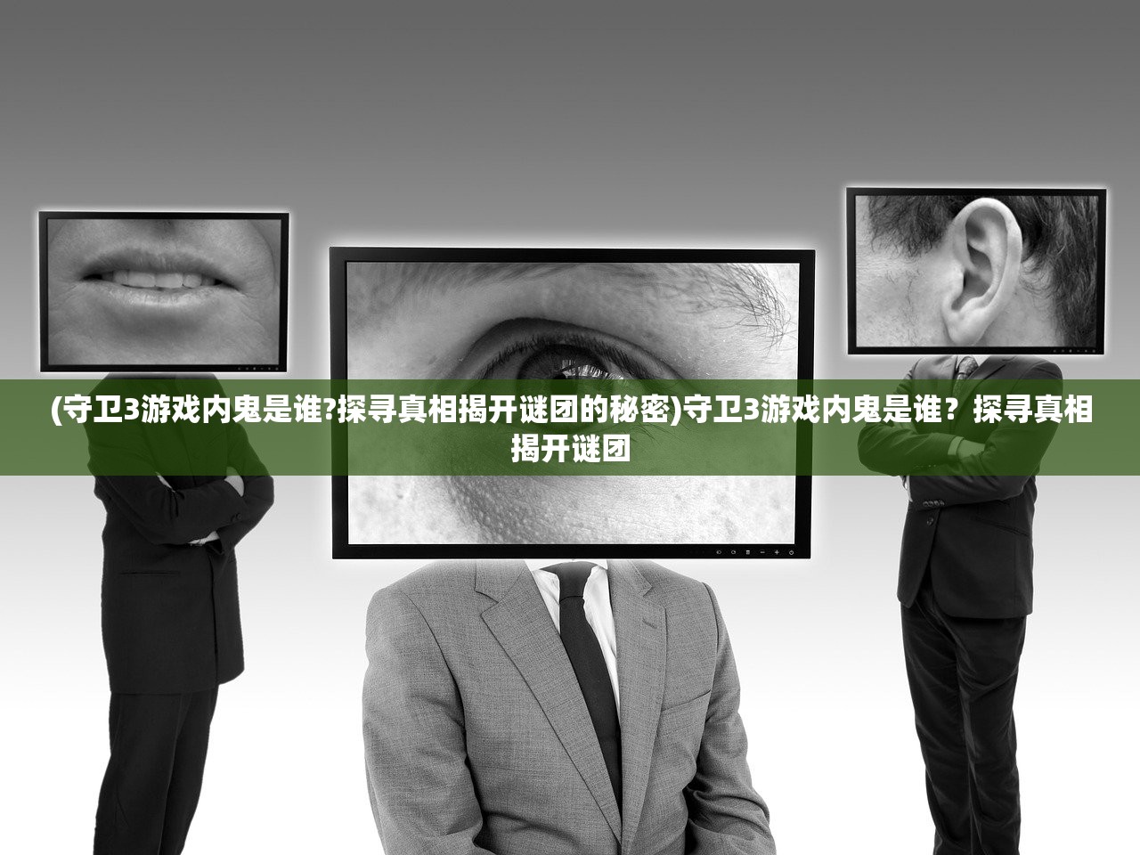 不如一起爽翻血魔攻略，游戏攻略与常见问题解答