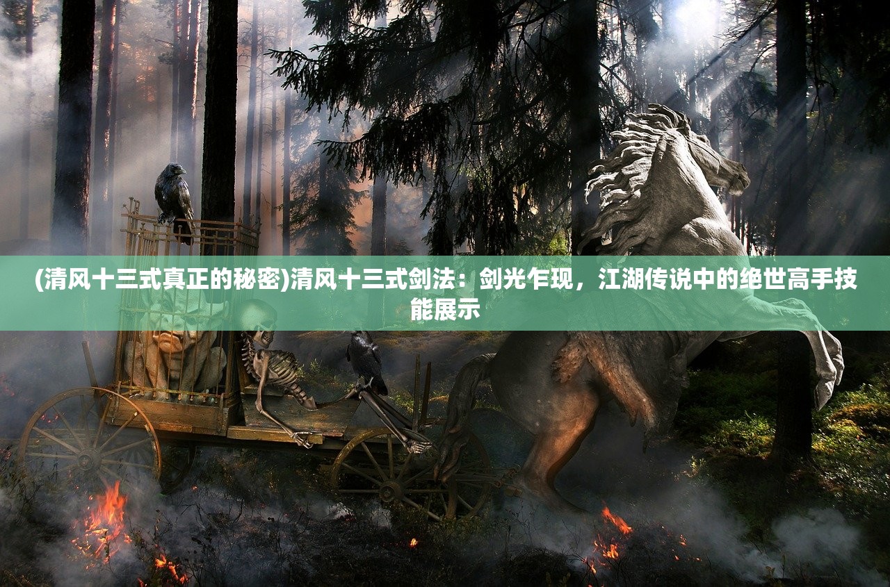 (钛备份最新破解版2020)钛备份破解版吾爱破解，深度解析与常见问题解答
