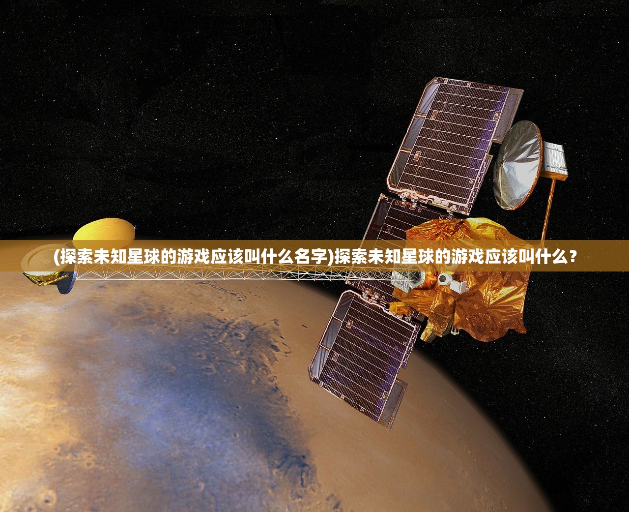 (钛备份最新破解版2020)钛备份破解版吾爱破解，深度解析与常见问题解答