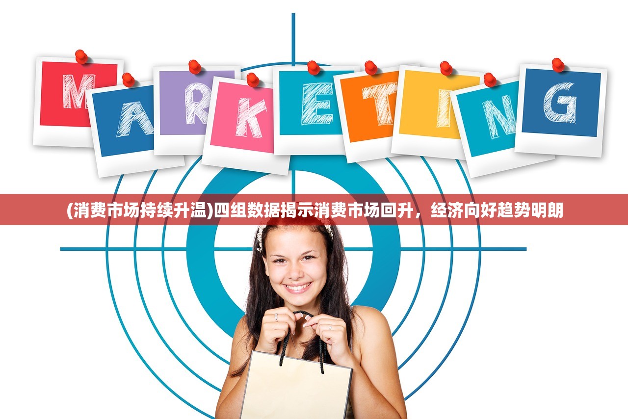 (口袋冒险家下架原因)口袋冒险家下架了吗,游戏命运引人关注 (口袋冒险家下架原因)口袋冒险家下架了吗,游戏命运引人关注