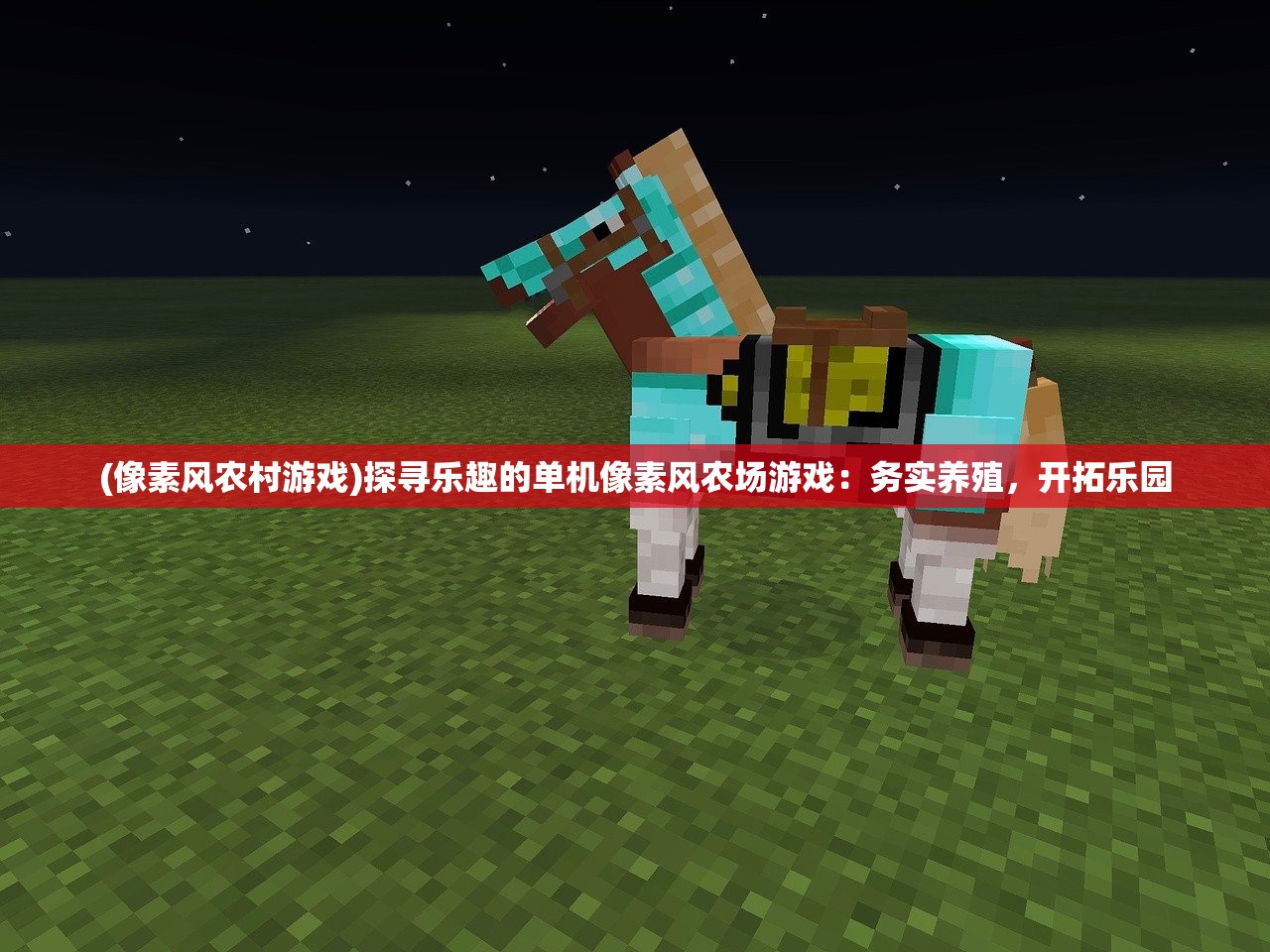 (锁兽困天局是什么意思)天局是什么意思？深度解析与探讨