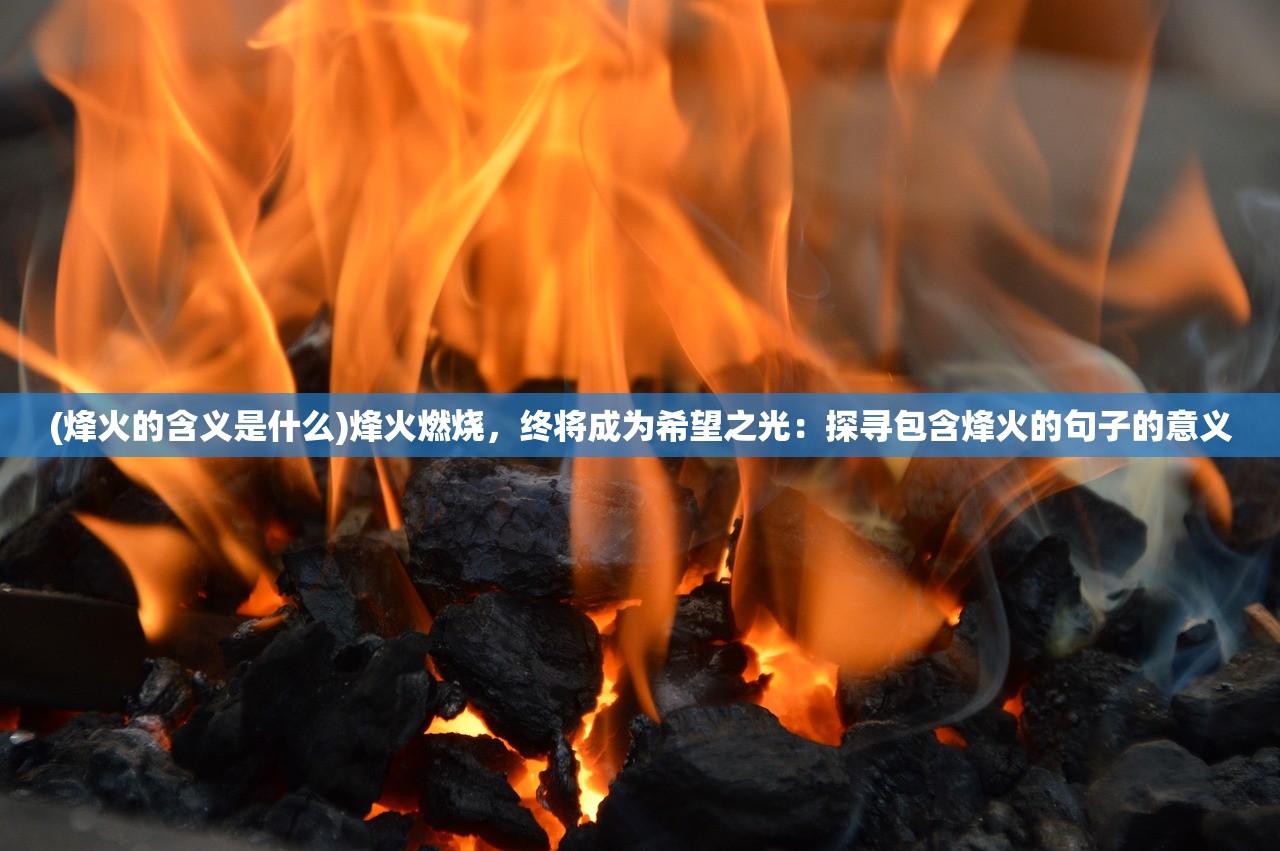 (三国手机游戏推荐)三国手机游戏排行榜前十名及其深度解析