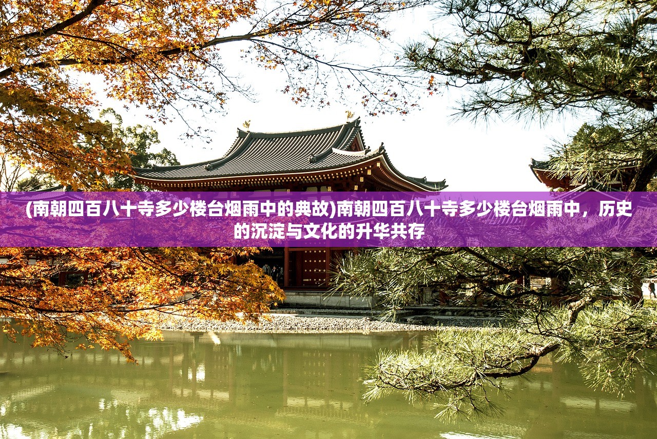 (第一武圣全文免费阅读无弹窗)探寻第一武圣，历史传奇与文化传承