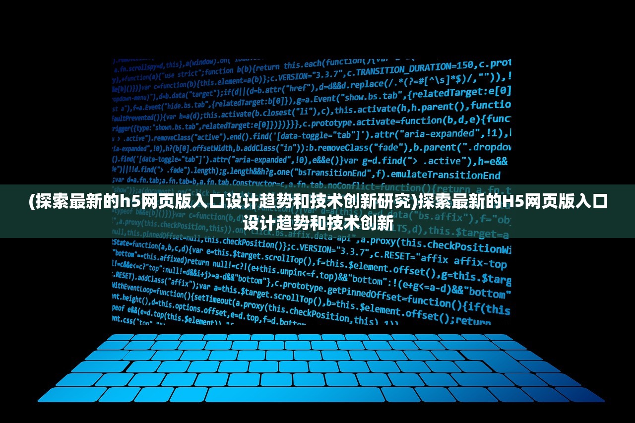 (DeadCell全DLC免费汉化)Dead Cells，全DLC免费畅享，游戏体验新篇章！