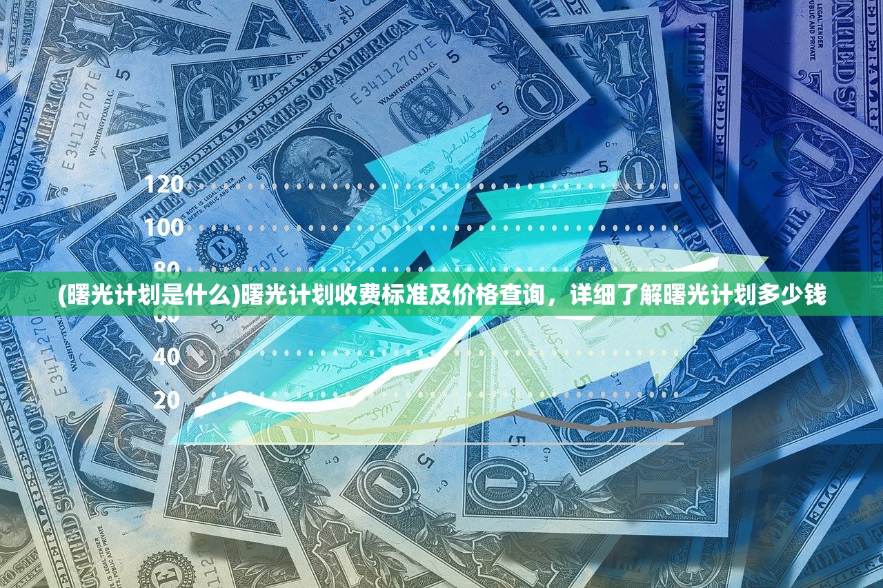 (DeadCell全DLC免费汉化)Dead Cells，全DLC免费畅享，游戏体验新篇章！