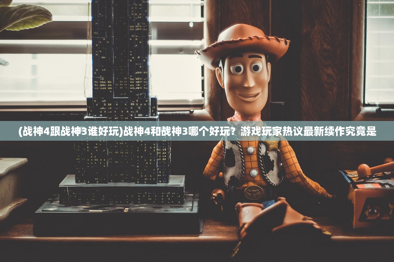 (小心火烛上一句怎么接)小心火烛的前一句，警惕安全，防范未然