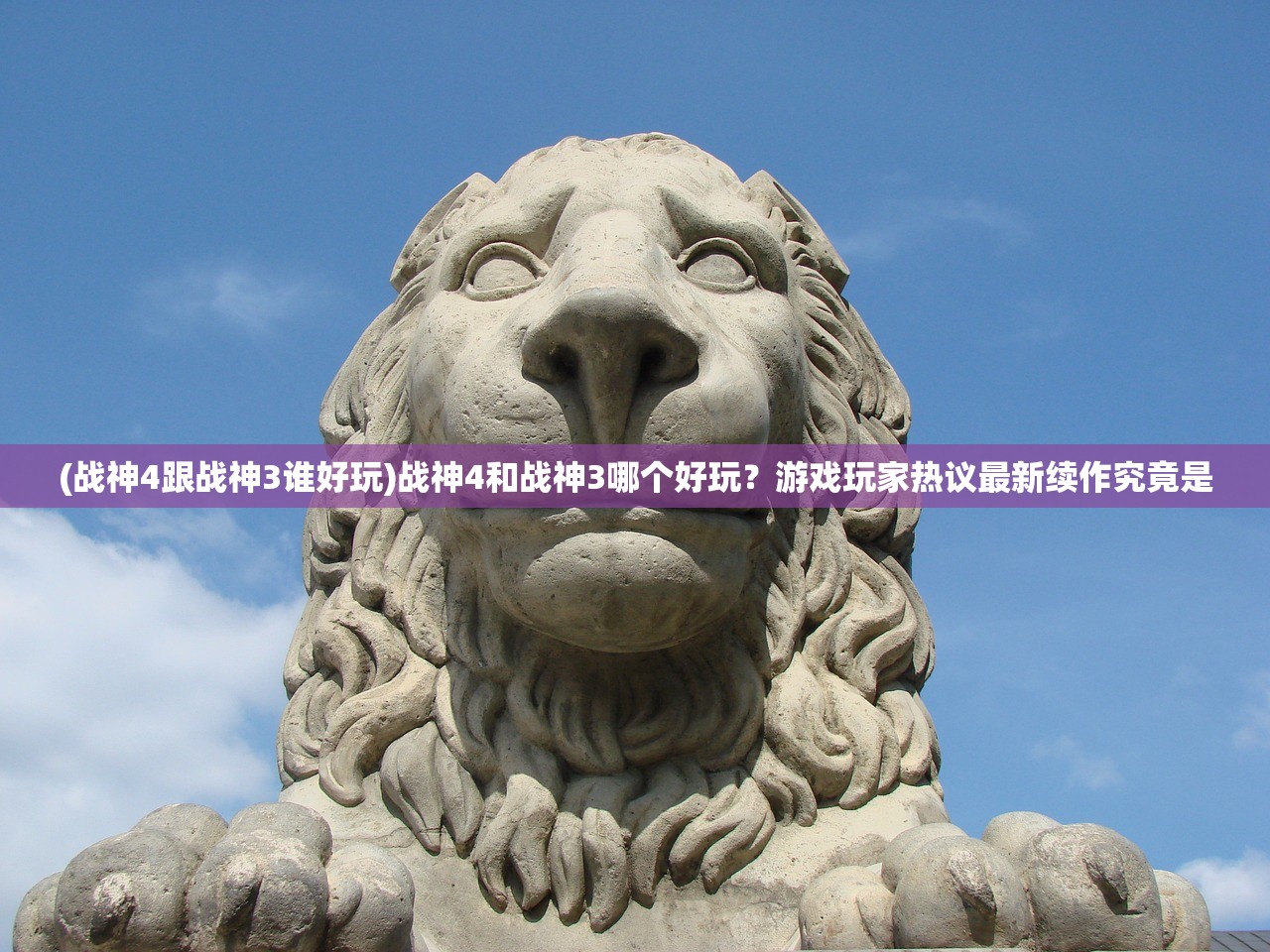 (小心火烛上一句怎么接)小心火烛的前一句，警惕安全，防范未然