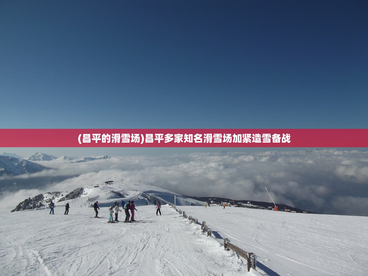 (三国诛将录为什么下架了呢)三国诛将录下架原因深度解析