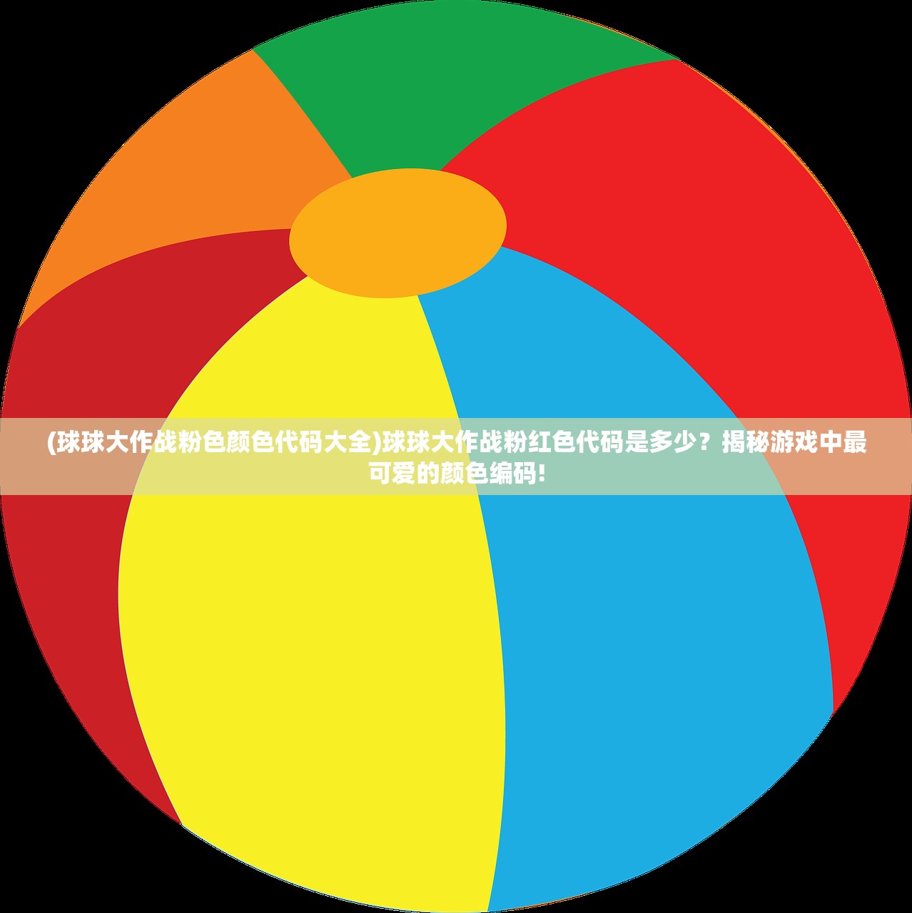 (我在江湖游戏有几个版本的)我在江湖游戏,版本演变与特色分析 (我在江湖游戏有几个版本的)我在江湖游戏,版本演变与特色分析