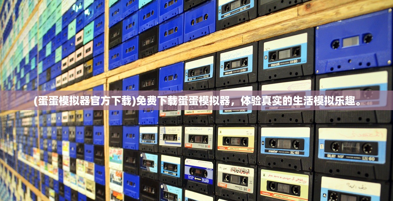 (哥特王朝4加点)哥特王朝4全面攻略及常见问答解析