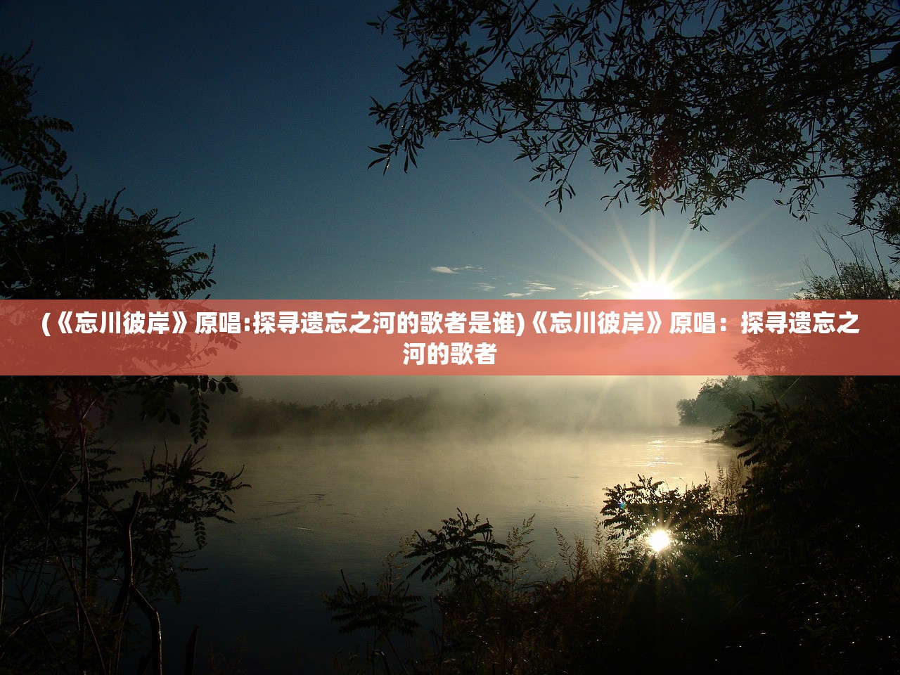 (烈焰屠神传奇手游攻略)烈焰屠神传奇手游，探索神秘世界的无尽魅力