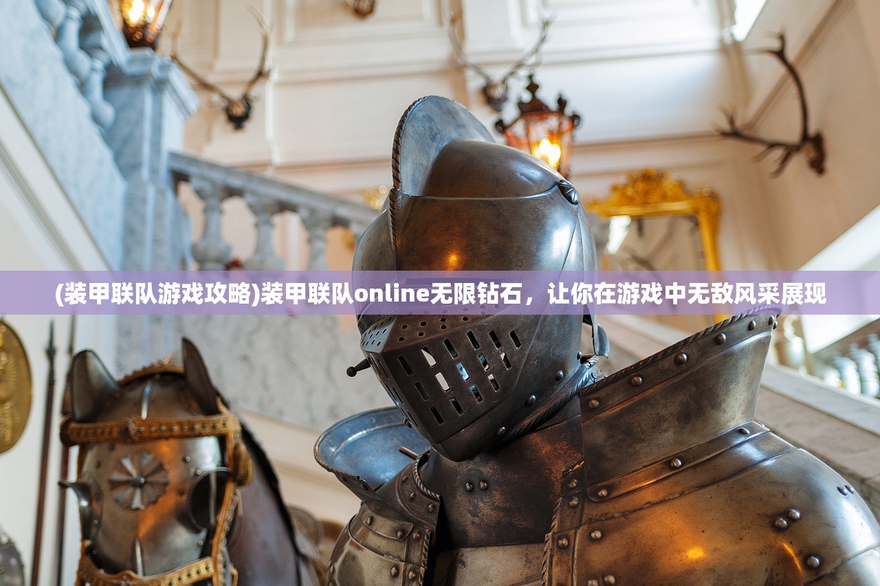 (重掌霸业短剧在线观看超清完整版)重掌霸业短剧，热血再现的传奇故事