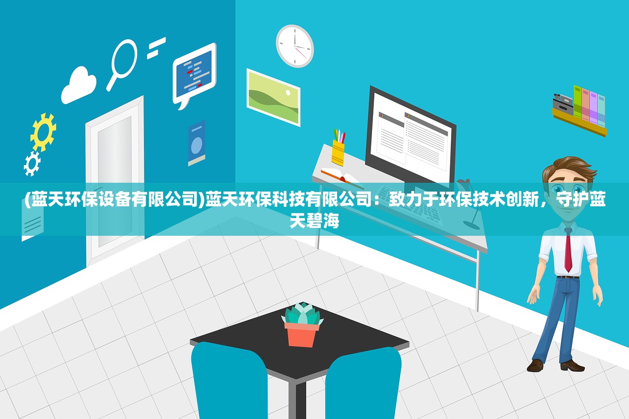 (攻城三国志阵容搭配)攻城三国志，深度解析值得培养的武将