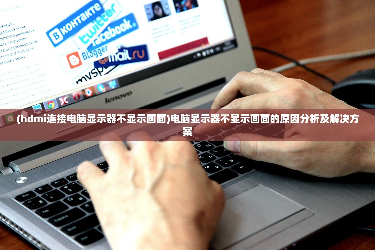 (傲血战天全文免费阅读)傲血战天，一部热血激昂的传奇故事