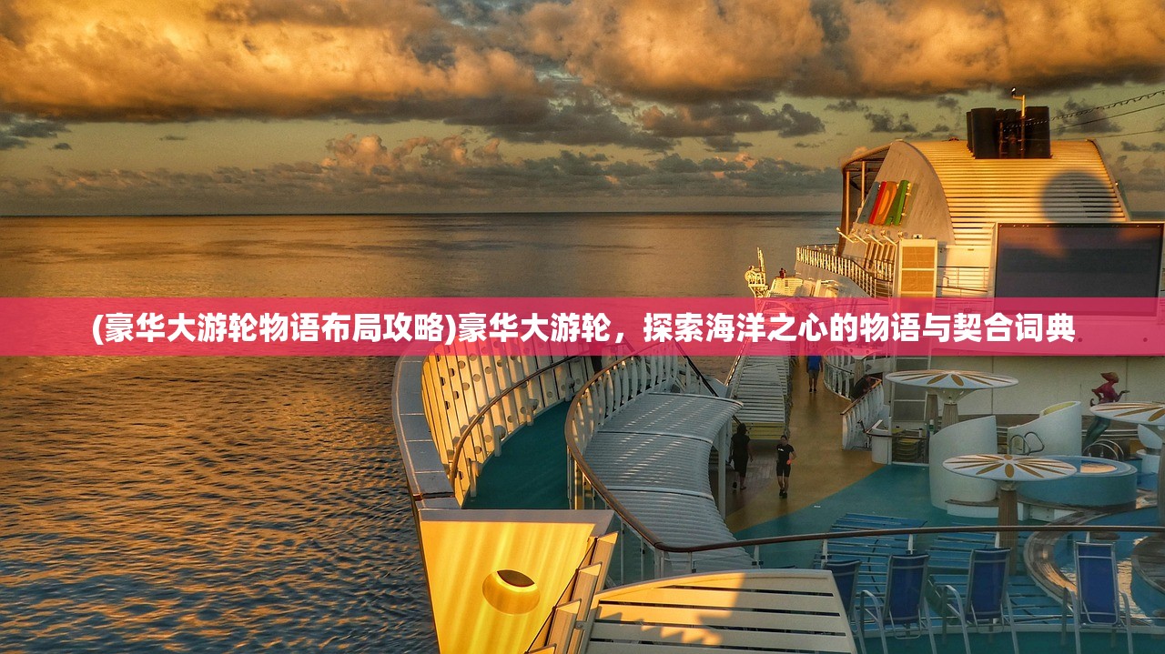 (飞翔之翼2018破解版下载2.2.4)飞翔之光内置作弊菜单最新版全面解析与常见问题解答 (飞翔之翼2018破解版下载2.2.4)飞翔之光内置作弊菜单最新版全面解析与常见问题解答