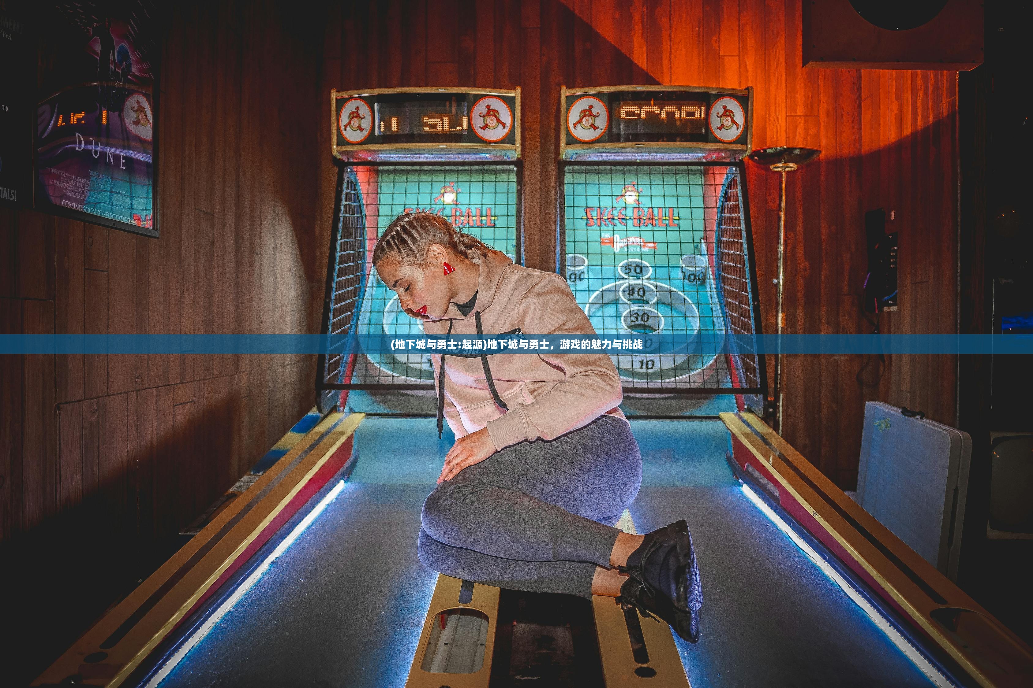 (执剑之刻角色强度)执剑之刻角色深度解析与探索 (执剑之刻角色强度)执剑之刻角色深度解析与探索