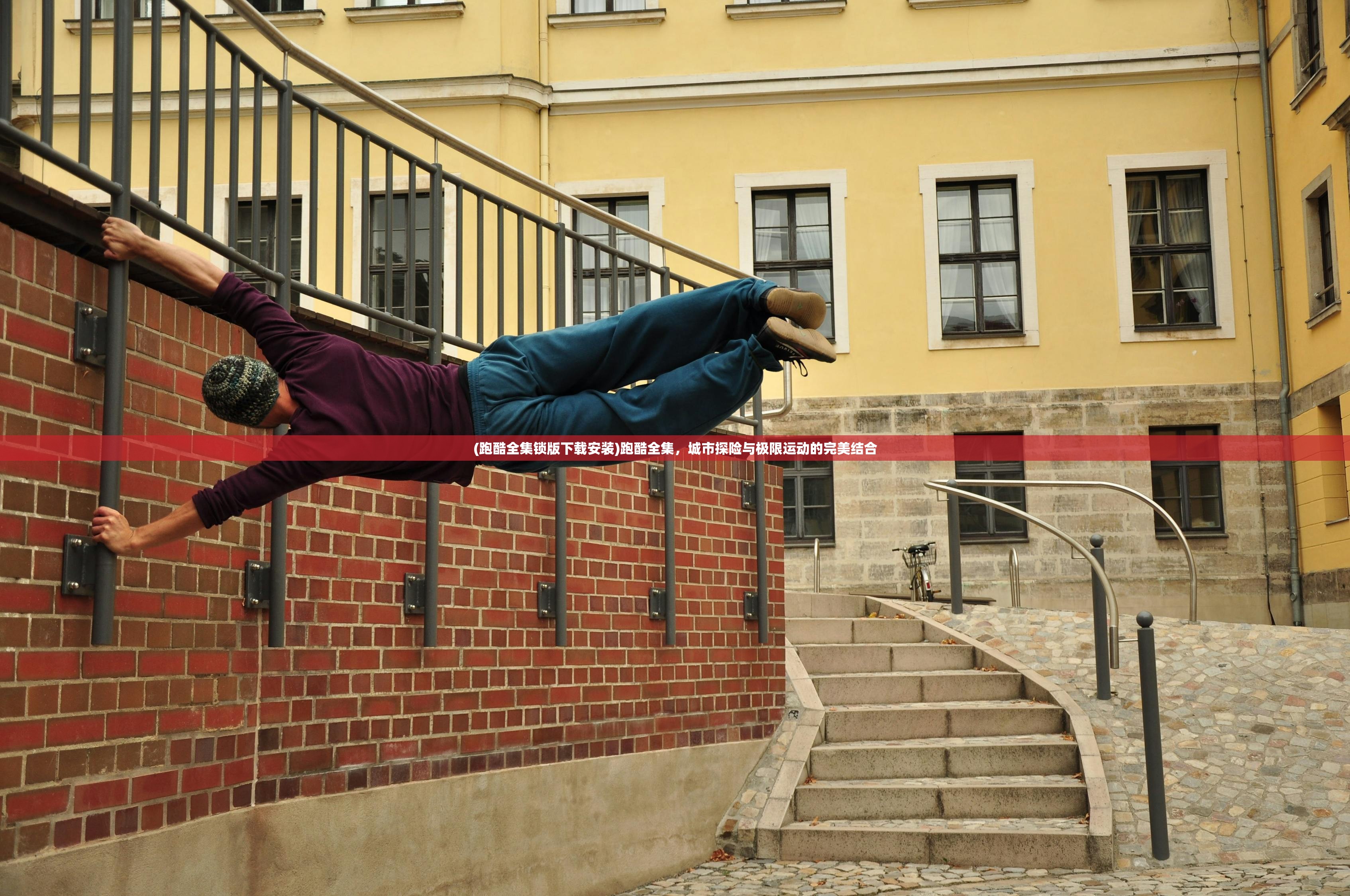 (盛世Online单机)盛世Online单机,探索独立游戏世界的魅力之旅 (盛世Online单机)盛世Online单机,探索独立游戏世界的魅力之旅