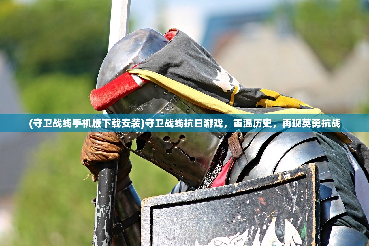 (千年风华无限钻石无限金币)千年风华无限钻石版，游戏深度解析与探讨